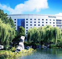 Novotel Rockford Darling Harbour - Accommodation Rockhampton