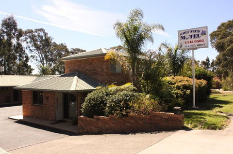 Golf View Motel - Accommodation Rockhampton 0