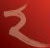 Rendezvous  Grand Hotel Perth - Accommodation Rockhampton
