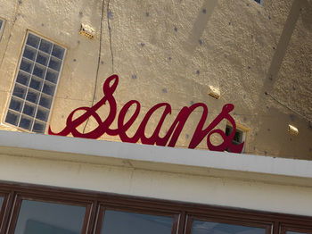 QT Bondi - Accommodation Rockhampton 13