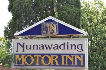 Nunawading Motor Inn - Accommodation Rockhampton 33