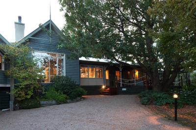 Oak Tree Lodge - Accommodation Rockhampton 7