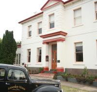 Annesley House - Accommodation Rockhampton
