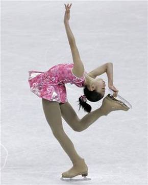 Macquarie Ice Rink - Accommodation Rockhampton 0