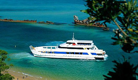  Accommodation Rockhampton