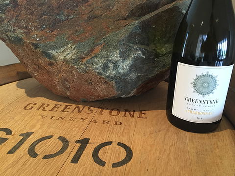 GREENSTONE VINEYARDS - Accommodation Rockhampton 6