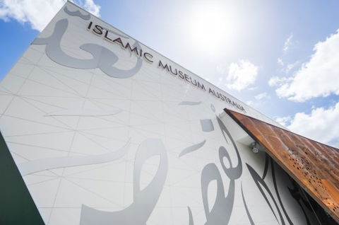 Islamic Museum Of Australia - Accommodation Rockhampton 1