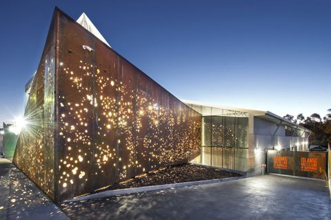 Islamic Museum Of Australia - Accommodation Rockhampton 2