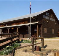 South Burnett Region Timber Industry Museum - Accommodation Rockhampton