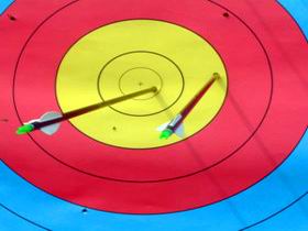 Archery Park - Accommodation Rockhampton 0