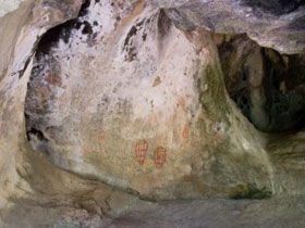 Ngaro Cultural Site - Accommodation Rockhampton 0