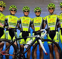 Bicycle Superstore - Accommodation Rockhampton
