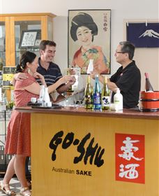 Sun Masamune Sake Brewery - Accommodation Rockhampton 0