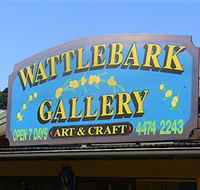 Wattlebark Gallery - Batemans Bay Arts and Crafts Society - Accommodation Rockhampton