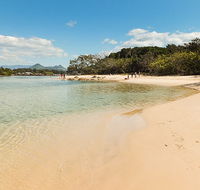 Brunswick Heads Nature Reserve - Accommodation Rockhampton