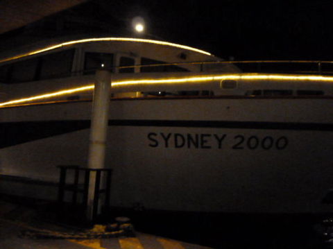 Sydney Harbour Gold Penfolds Dinner Cruise - Accommodation Rockhampton 9