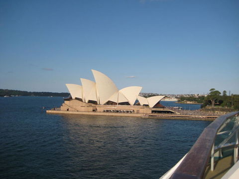 Sydney Airport Private Car Arrival Transfer - Accommodation Rockhampton 1