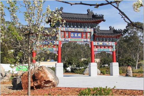 Chang Lai Yuan Chinese Gardens - Accommodation Rockhampton 0