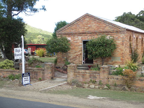 Bligh Museum Of Pacific Exploration - Accommodation Rockhampton 0