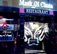 Mask of China - Accommodation Rockhampton