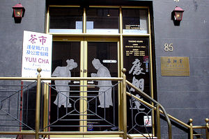 Pepper Chilli - Accommodation Rockhampton 0