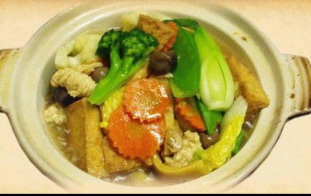 Tian Ran Vegetarian Restaurant - Accommodation Rockhampton 0