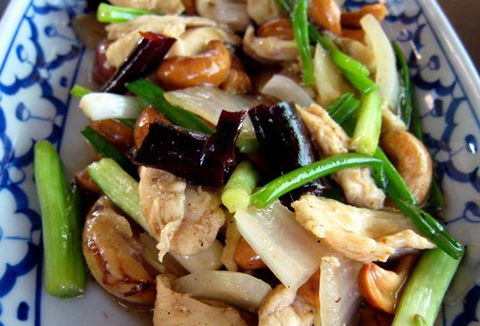 Gold Leaf Thai - Accommodation Rockhampton 3