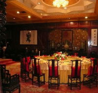 Taiping Chinese Restaurant - Accommodation Rockhampton