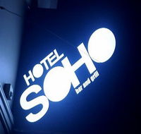 Hotel SOHO - Accommodation Rockhampton