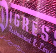 Digress Restaurant and Lounge - Accommodation Rockhampton