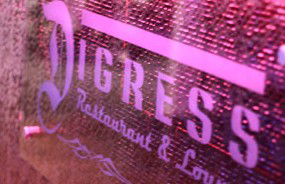 Digress Restaurant And Lounge - Accommodation Rockhampton 0