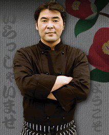 Zen Japanese Restaurant - Accommodation Rockhampton 0