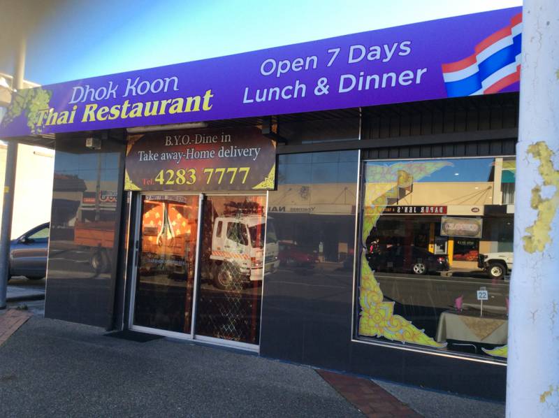 Bessiebelle VIC Accommodation Rockhampton