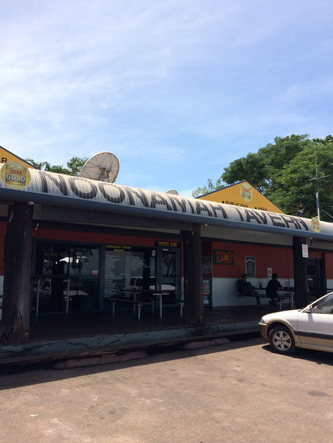 Noonamah Tavern - Accommodation Rockhampton 2