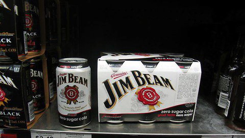 Oak Flats Cellars - Accommodation Rockhampton 3