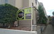 Apartments On Chapman - thumb 0