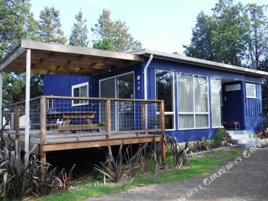 Four Mile Beach TAS Accommodation Rockhampton