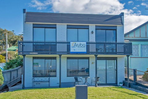 Aruba Apartments - Accommodation Rockhampton 1