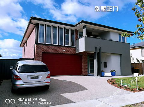 Happy Cozy House - Accommodation Rockhampton 6