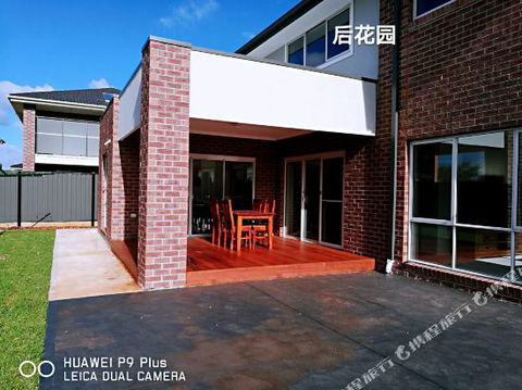 Happy Cozy House - Accommodation Rockhampton 1