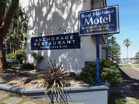 Boat Harbour Motel - Accommodation Rockhampton 1