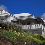 House On The Hill Bed & Breakfast - Accommodation Rockhampton 0