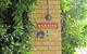 Nambour Central Motel - thumb 4