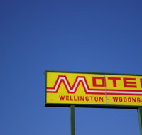 Motel Wellington - Accommodation Rockhampton