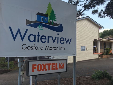 Waterview Gosford Motor Inn - Accommodation Rockhampton 0