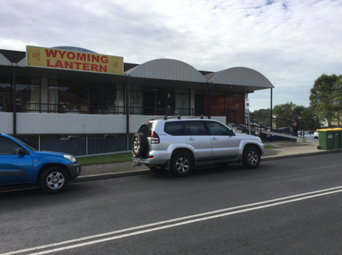 Wyoming Lantern - Accommodation Rockhampton 1