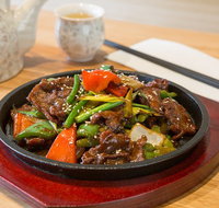 Wok N Rock Chinese Cuisine - Accommodation Rockhampton