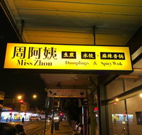 Miss Zhou - Accommodation Rockhampton