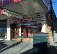 Traralgon Lion City Chinese Restaurant - Accommodation Rockhampton