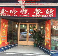 Golden Lin Roing Restaurant - Accommodation Rockhampton